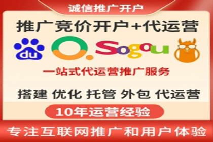 竞价广告在提升品牌知名度中的作用：XX品牌的成功故事